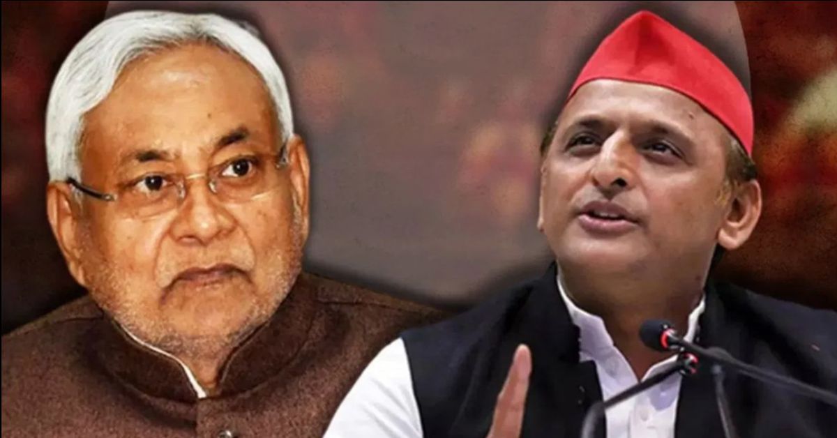 फिरौती में पूरा बिहार? नीतीश के फैसले पर अखिलेश यादव का बड़ा हमला 