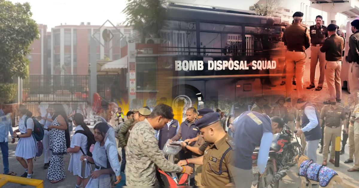 Bomb Threat in Noida Schools: शिव नादर और एमिटी में तलाशी, ई-मेल सोर्स ट्रेस कर रही पुलिस