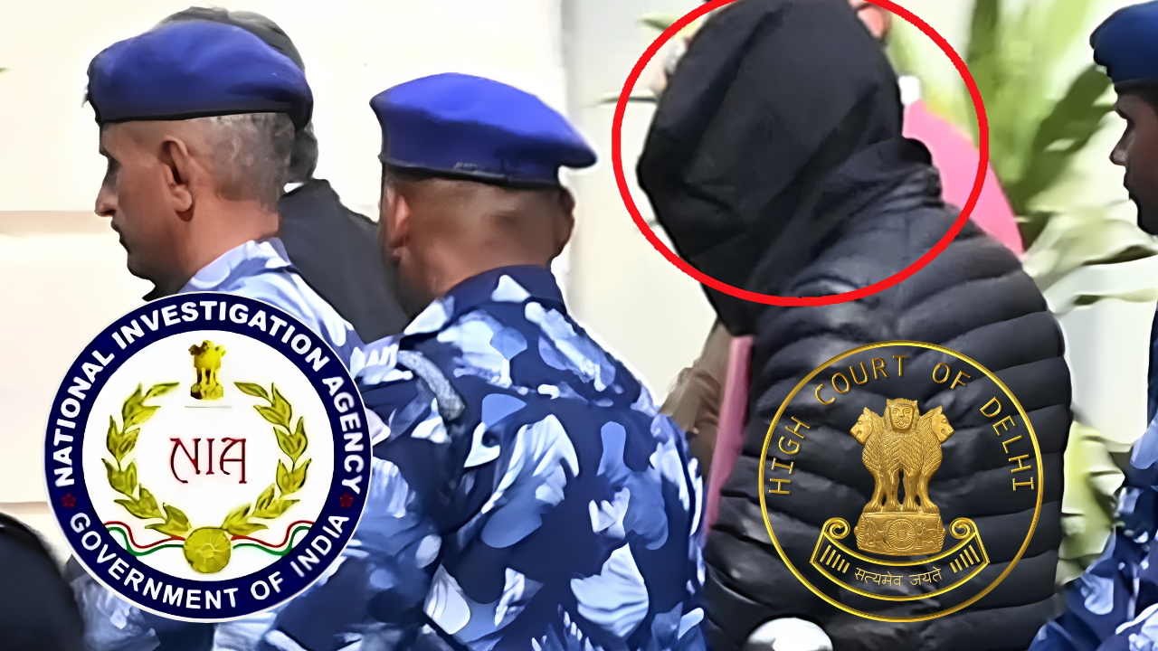 लाल किला ब्लास्ट केस: दिल्ली हाई कोर्ट ने NIA को जारी किया नोटिस, 23 जुलाई को अगली सुनवाई