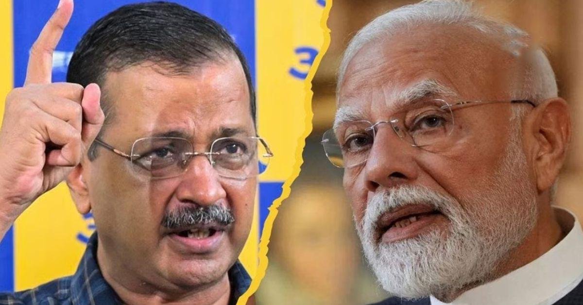 GST में बदलाव से वस्तुएं हुईं सस्ती, केजरीवाल ने मोदी पर साधा निशाना