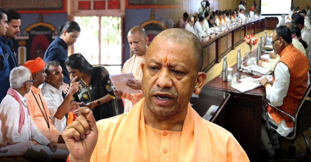 जनता दर्शन में मुख्यमंत्री योगी ने सुनीं लोगों की समस्याएं, अधिकारियों को दिए सख्त निर्देश