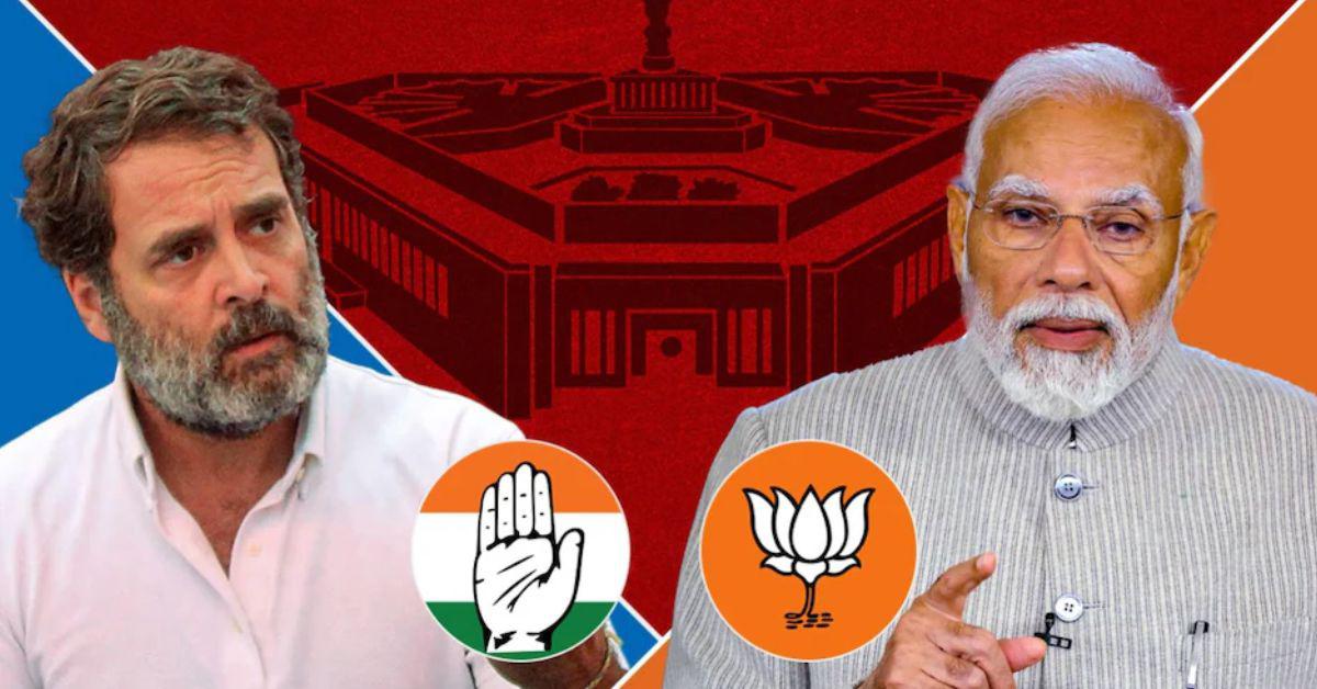  दो पार्टियों को बराबर सीटें मिलने पर सरकार कैसे बनती है? जानिए हंग असेंबली की पूरी प्रक्रिया