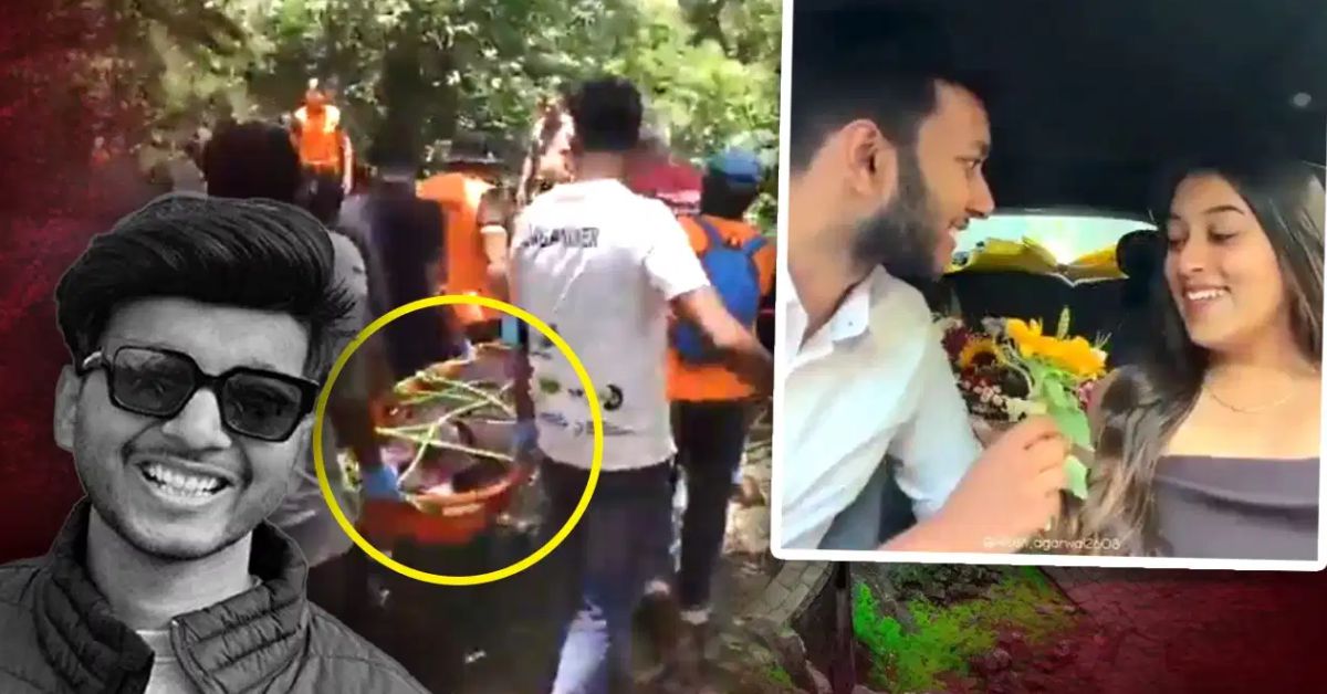 पुणे केतन अग्रवाल मर्डर केस में नया मोड़, गार्ड के बयान और परिवार के खुलासों से तेज हुई जांच