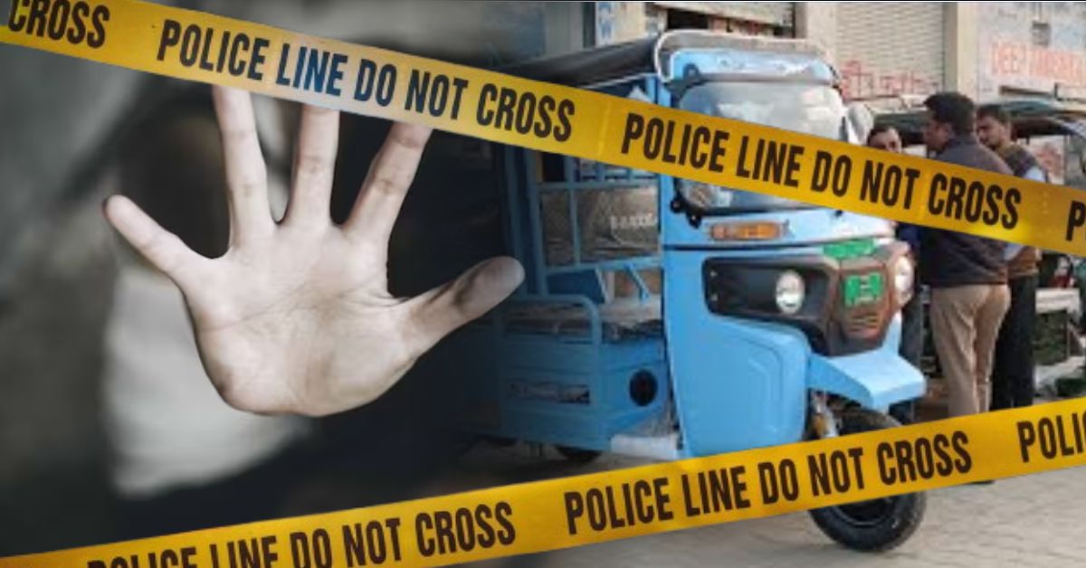 दिल्ली में 10 साल की बच्ची के साथ अपराध: ई-रिक्शा चालक गिरफ्तार, पुलिस ने ऐसे सुलझाया केस