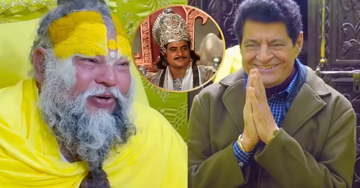  &lsquo;महाभारत&rsquo; के युधिष्ठिर उर्फ गजेंद्र चौहान ने संत प्रेमानंद महाराज से की मुलाक़ात   