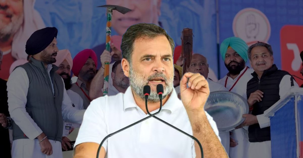 2027 चुनाव से पहले राहुल गांधी की बड़ी बैठक, पंजाब कांग्रेस नेताओं को दिया एकजुटता का संदेश