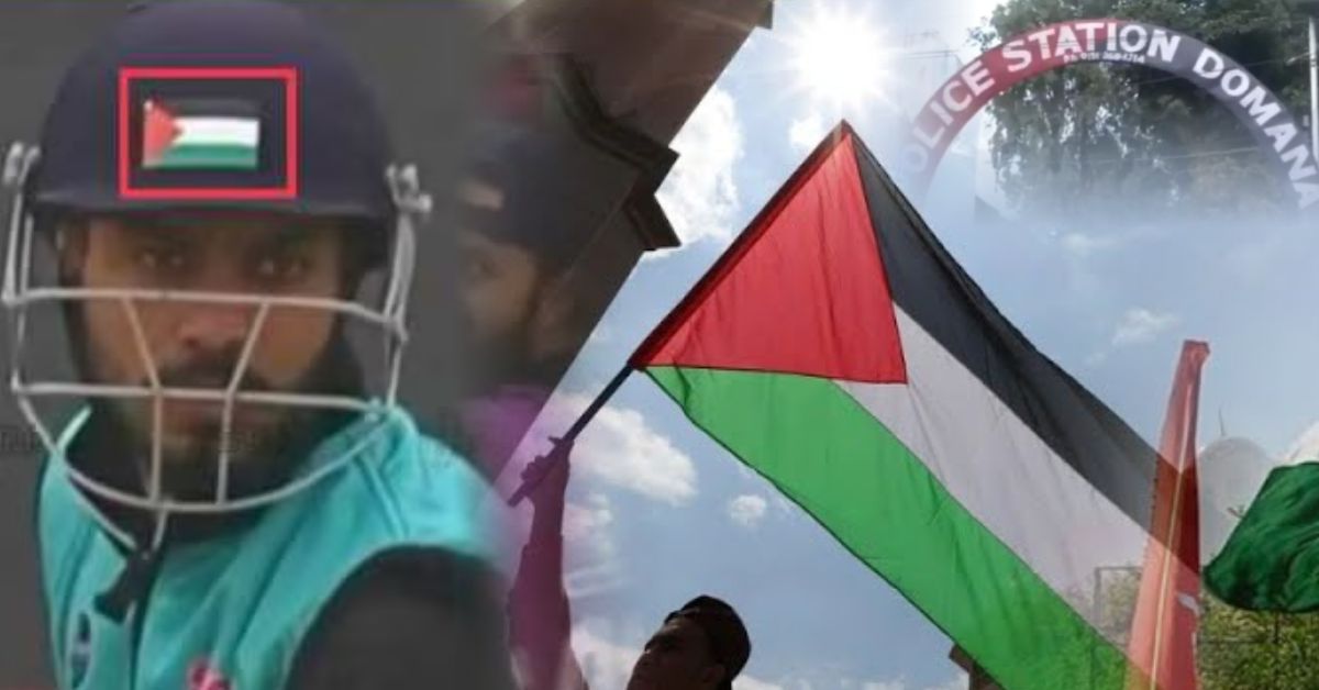 हेलमेट पर फिलिस्तीनी झंडा लगाकर खेलने से मचा बवाल, फुरकान भट से पुलिस पूछताछ