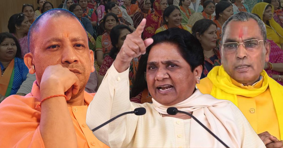 महिला आरक्षण पर सियासी संग्राम: ओपी राजभर ने मायावती की मांग को बताया जायज