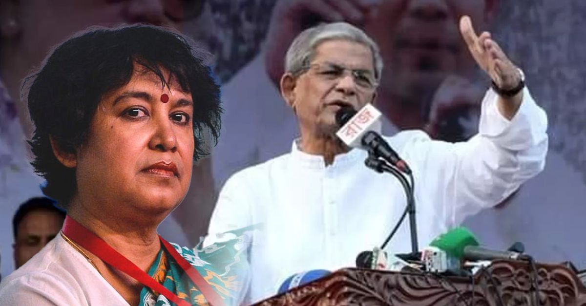 बांग्लादेश में धार्मिक कानून पर सियासत गरम: BNP का बयान और तस्लीमा नसरीन की कड़ी प्रतिक्रिया