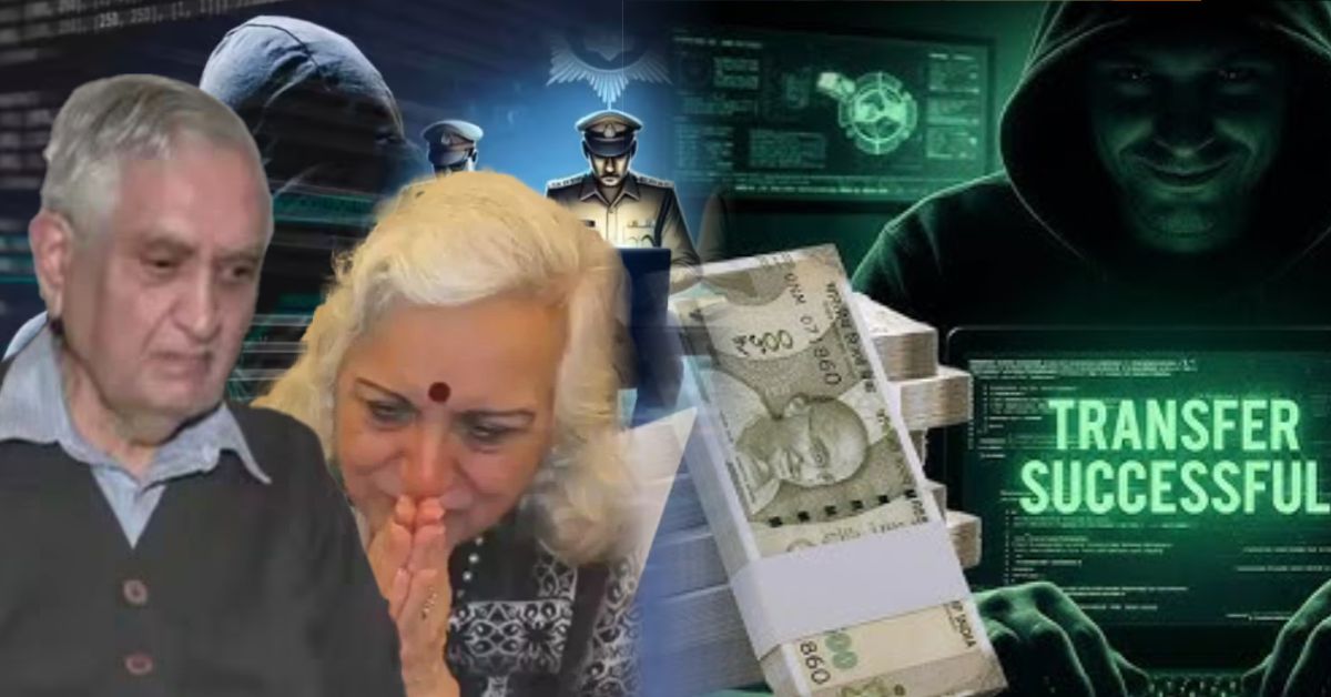 डिजिटल अरेस्ट स्कैम: दिल्ली में बुजुर्ग डॉक्टर दंपति से 15 करोड़ की साइबर ठगी