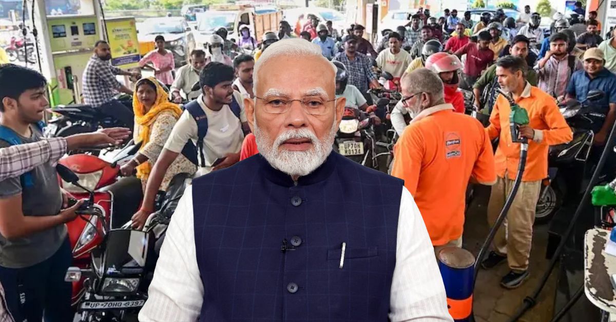 ईंधन पर बड़ी राहत या भ्रम? पेट्रोल-डीजल एक्साइज ड्यूटी कट के पीछे की सच्चाई   