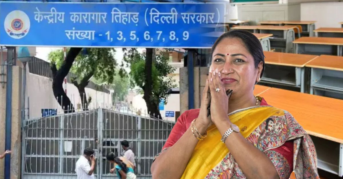  दिल्ली सरकार खरीदेगी तिहाड़ जेल से 10,000 डुअल डेस्क: स्कूलों में फर्नीचर की कमी दूर होगी