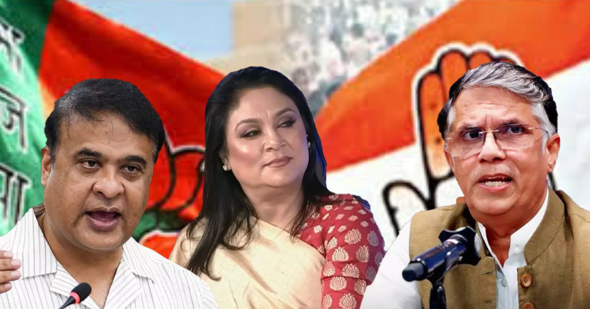 हिमंत बिस्वा सरमा vs पवन खेड़ा: फर्जी दस्तावेज विवाद में तेज हुई जांच, CM ने दिया बड़ा बयान