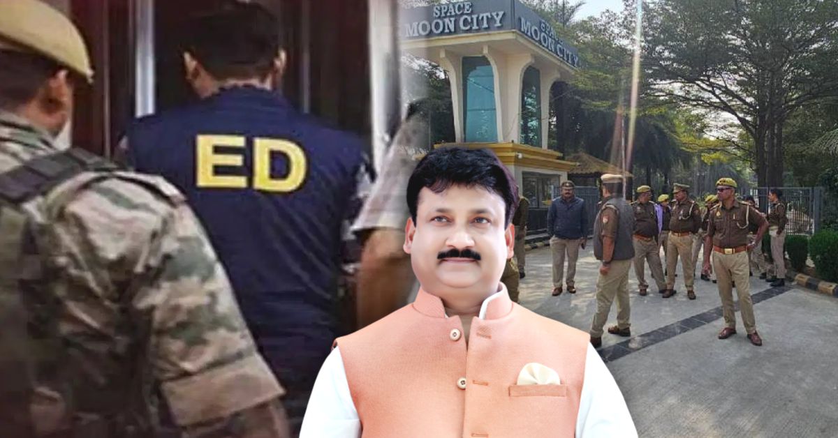 Jhansi ED Raid: पूर्व सपा विधायक दीपनारायण यादव के ठिकानों पर 16 घंटे चली ईडी की कार्रवाई, 10 हजार दस्तावेज जब्त