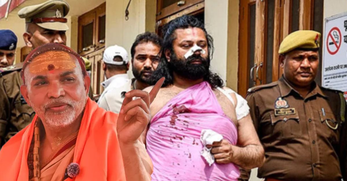 आशुतोष महाराज को AK-47 से हत्या की धमकी, पुलिस जांच में जुटी | अविमुक्तेश्वरानंद केस विवाद