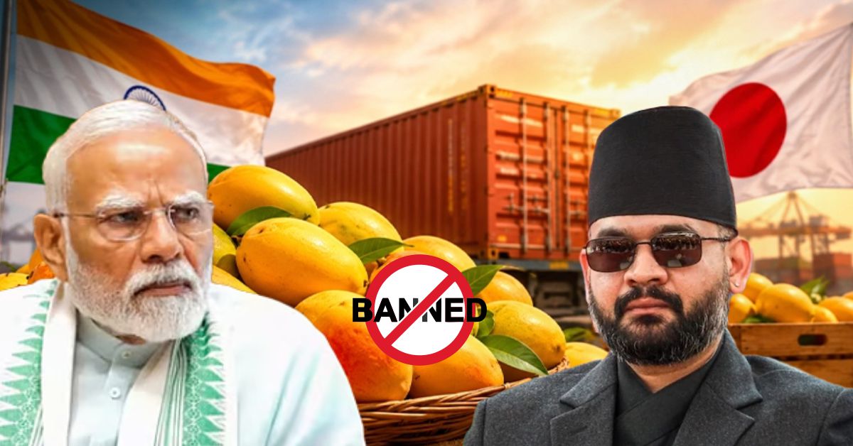 नेपाल ने भारतीय आमों के आयात पर लगाई रोक, व्यापारियों और किसानों में बढ़ी चिंता