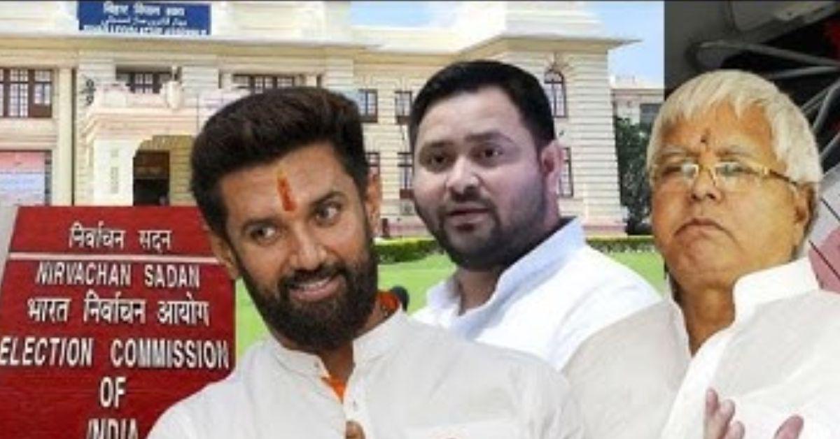 बिहार विधानसभा चुनाव 2025: NDA में सीट बंटवारे की शुरूआती चर्चाएं   