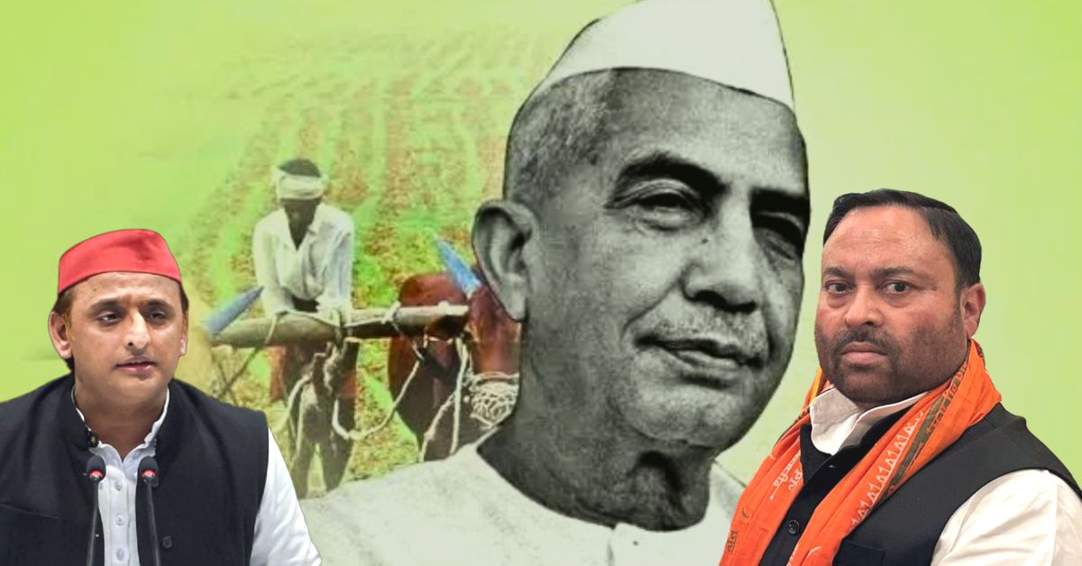 अखिलेश के &lsquo;चवन्नी&rsquo; बयान पर भड़का RLD, जयंत चौधरी के अपमान का लगाया आरोप