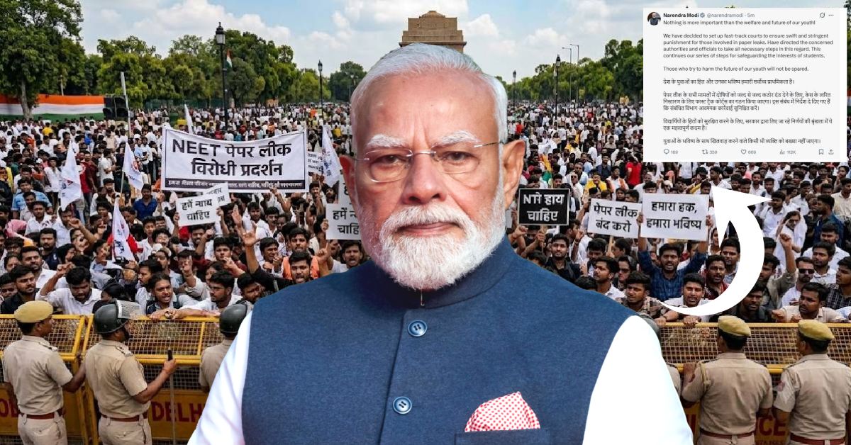 पेपर लीक पर पीएम मोदी का बड़ा फैसला, दोषियों के लिए बनेंगे फास्ट-ट्रैक कोर्ट