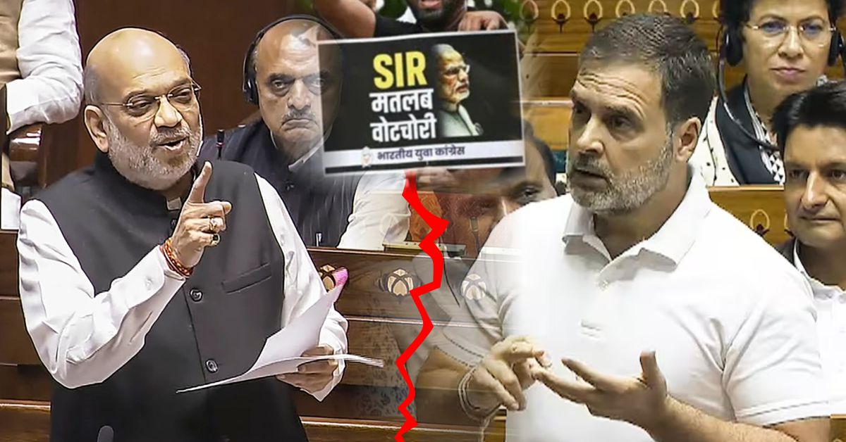  लोकसभा में अमित शाह का राहुल गांधी और विपक्ष पर हमला: SIR और चुनाव सुधार पर चर्चा