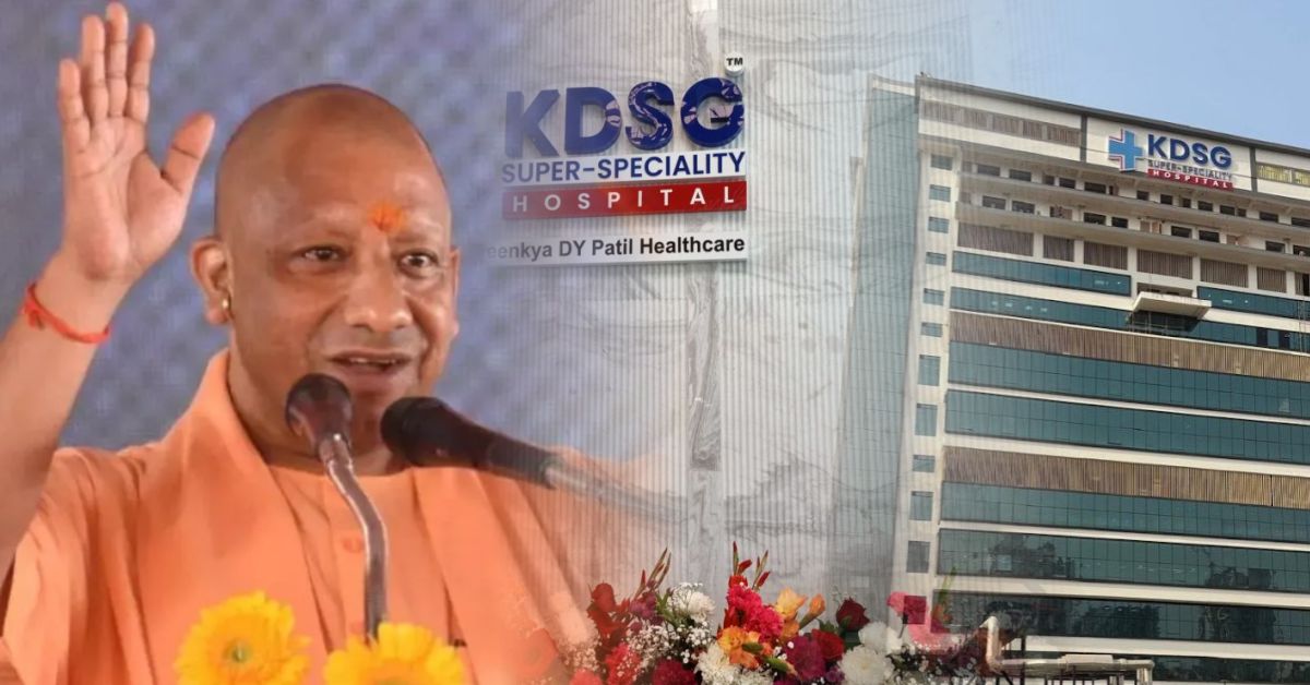 Yogi Adityanath का बड़ा तोहफा: नोएडा में स्वास्थ्य सेवाओं की नई शुरुआत