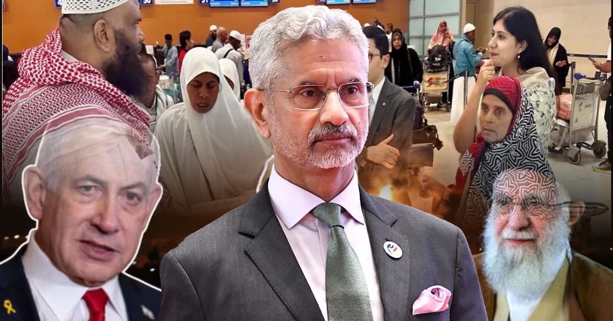 मिडिल ईस्ट जंग के बीच भारत अलर्ट: विदेश मंत्रालय ने बनाया स्पेशल कंट्रोल रूम, 1117 फ्लाइट्स रद्द