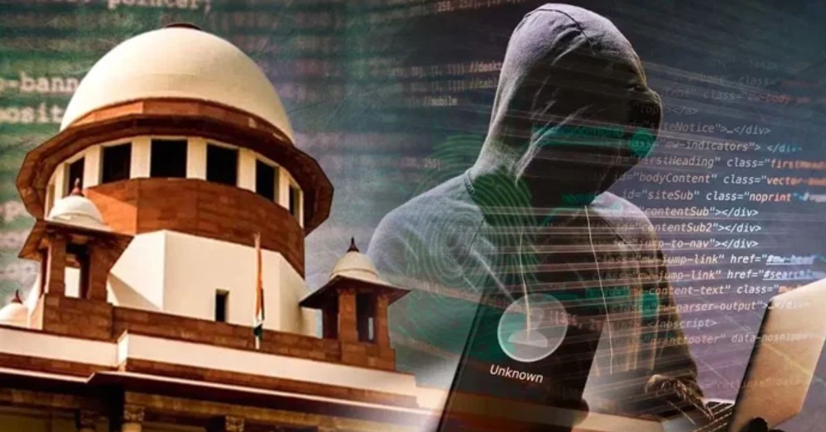 दिल्ली में बढ़ते UPI फ्रॉड पर हाई कोर्ट सख्त, केंद्र सरकार और RBI से मांगा जवाब