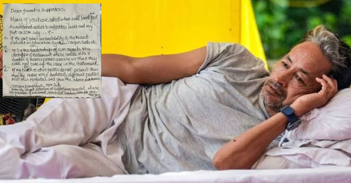 सोनम वांगचुक खत्म करेंगे अनशन, रखीं 3 बड़ी शर्तें; संसद सत्र के बीच बढ़ी हलचल