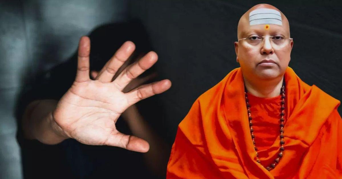 दिल्ली वसंतकुंज आश्रम: स्वामी चैतन्यानंद पर 17 छात्राओं के साथ छेड़छाड़ का आरोप