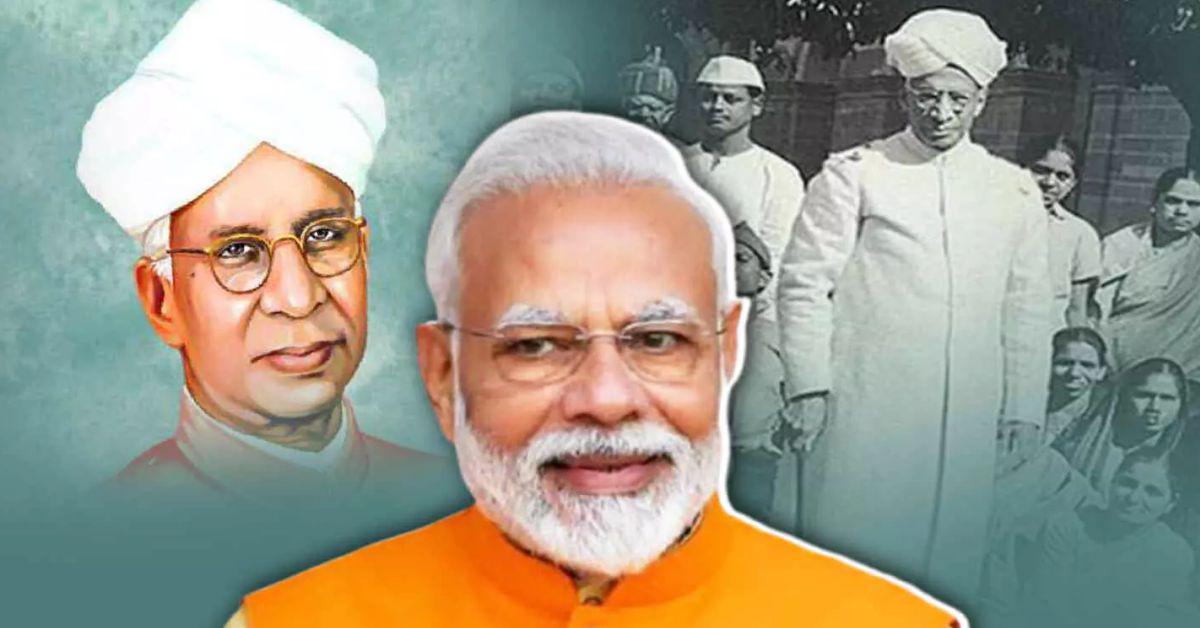 शिक्षक दिवस 2025: पीएम मोदी ने दी शुभकामनाएं, डॉ. सर्वपल्ली राधाकृष्णन को दी श्रद्धांजलि