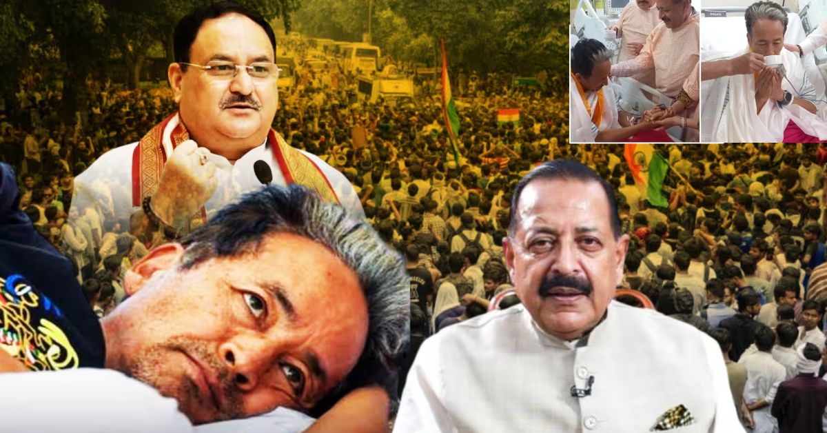 26 दिन बाद सोनम वांगचुक ने तोड़ा अनशन, सरकार से बातचीत के बाद लिया फैसला