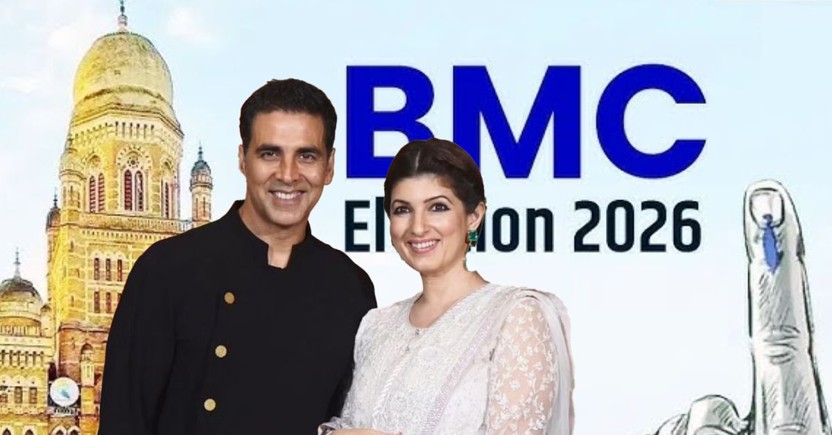 BMC चुनाव 2026: अक्षय कुमार और ट्विंकल खन्ना ने डाला वोट, लोगों को मतदान का संदेश