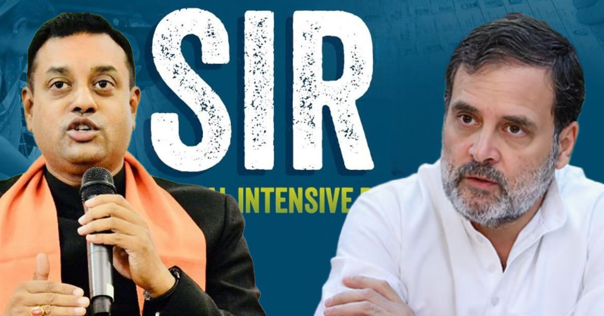SIR विवाद पर संबित पात्रा का कांग्रेस पर हमला, चुनाव आयोग में मतभेद को बताया लोकतांत्रिक प्रक्रिया
