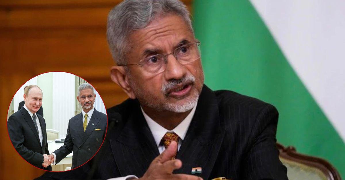 रूस दौरे पर बोले एस. जयशंकर: "भारत नहीं, चीन है रूसी तेल का सबसे बड़ा खरीदार"