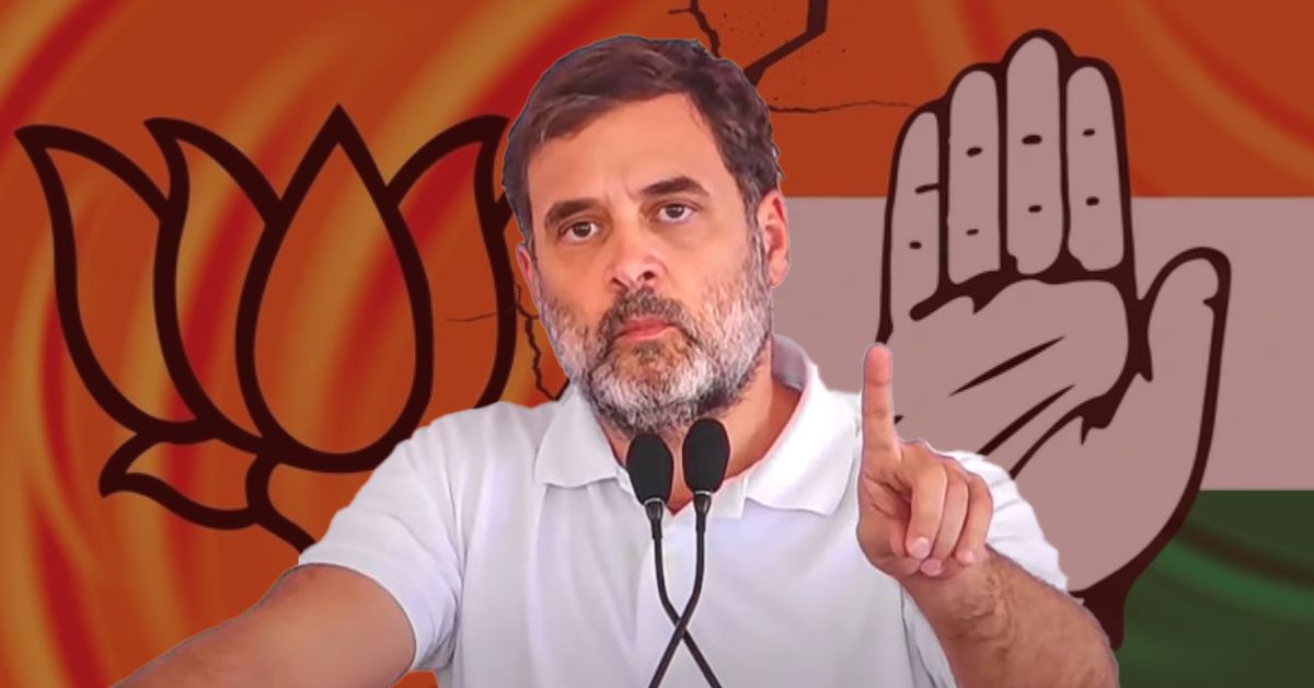 रायबरेली दौरे पर राहुल गांधी का BJP पर हमला, दलित वोट बैंक साधने की कोशिश तेज