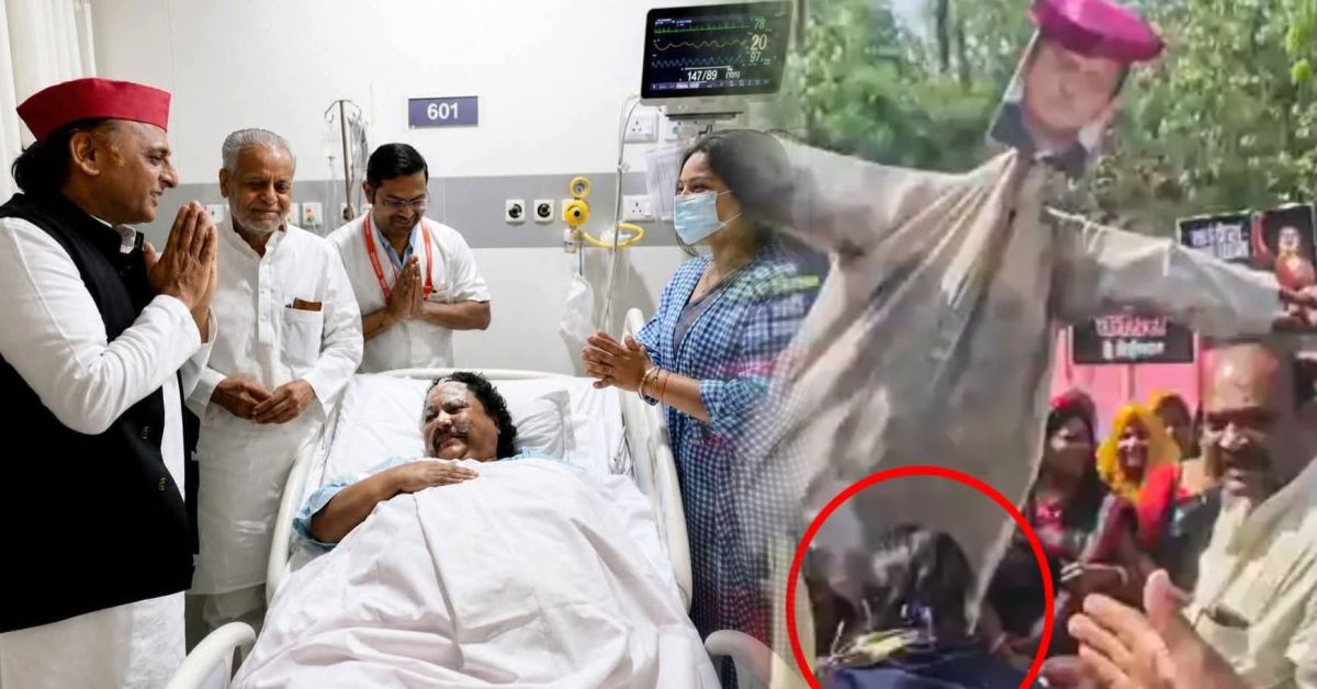 अखिलेश यादव ने BJP विधायक अनुपमा जायसवाल से की मुलाकात: सियासत से ऊपर इंसानियत की मिसाल