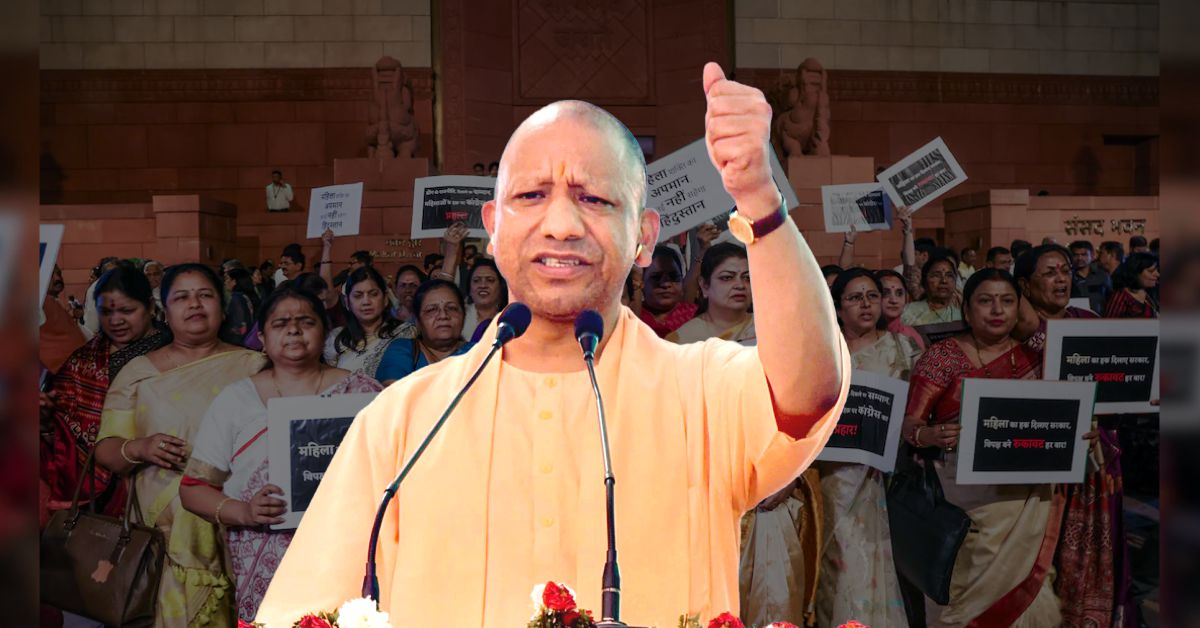 लखनऊ में महिला आरक्षण को लेकर आक्रोश पदयात्रा, सीएम योगी की अगुवाई में शक्ति प्रदर्शन