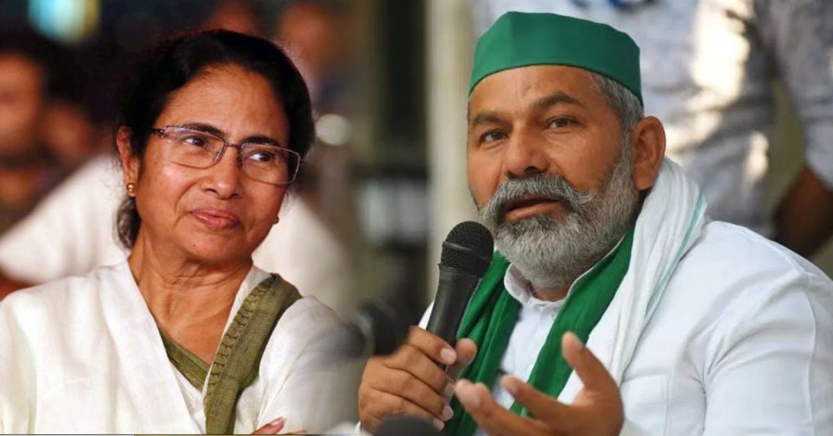 पश्चिम बंगाल चुनाव पर राकेश टिकैत का बड़ा बयान: निष्पक्ष मतदान में ममता बनर्जी की जीत तय संभव