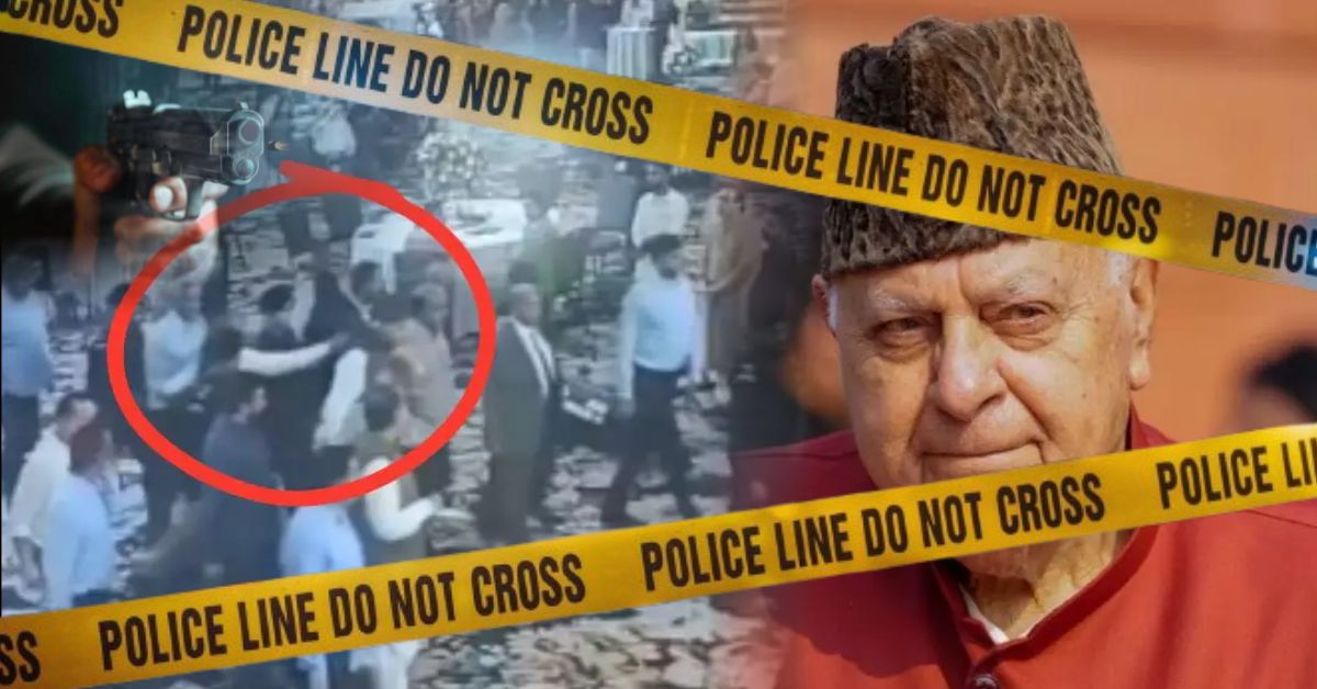 फारूक अब्दुल्ला पर फायरिंग: जम्मू में शादी समारोह के दौरान हमला, आरोपी गिरफ्तार
