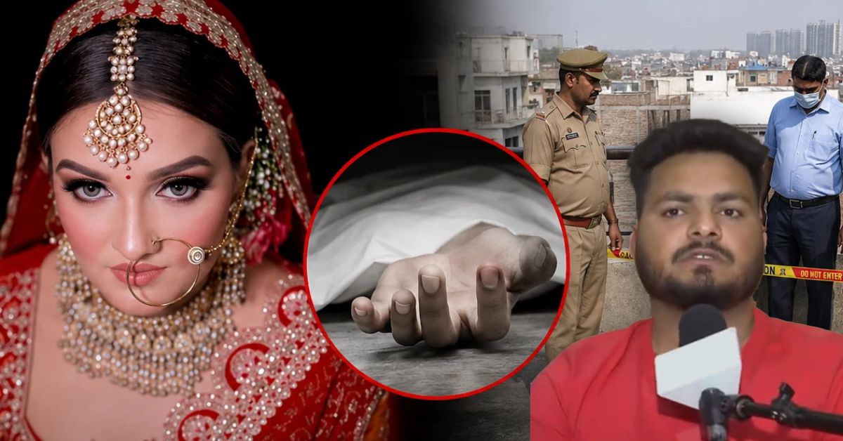 ग्रेटर नोएडा में दीपिका नागर मौत केस में नया खुलासा, पड़ोसी ने बताई घटना वाली रात की पूरी कहानी