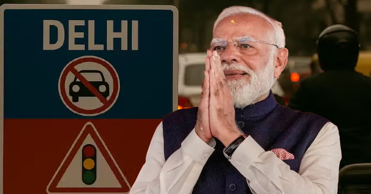 PM मोदी की ईंधन बचाने की अपील का असर, दिल्ली में बदली तस्वीर; लोग बोले- वर्क फ्रॉम होम लागू हो