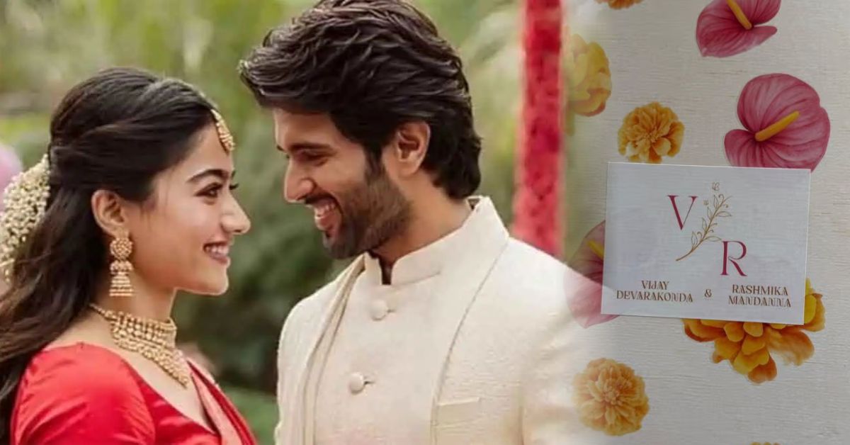 रश्मिका मंदाना और विजय देवरकोंडा ने शादी की पुष्टि की, &lsquo;द वेडिंग ऑफ VIROSH&rsquo; से फैंस में खुशी