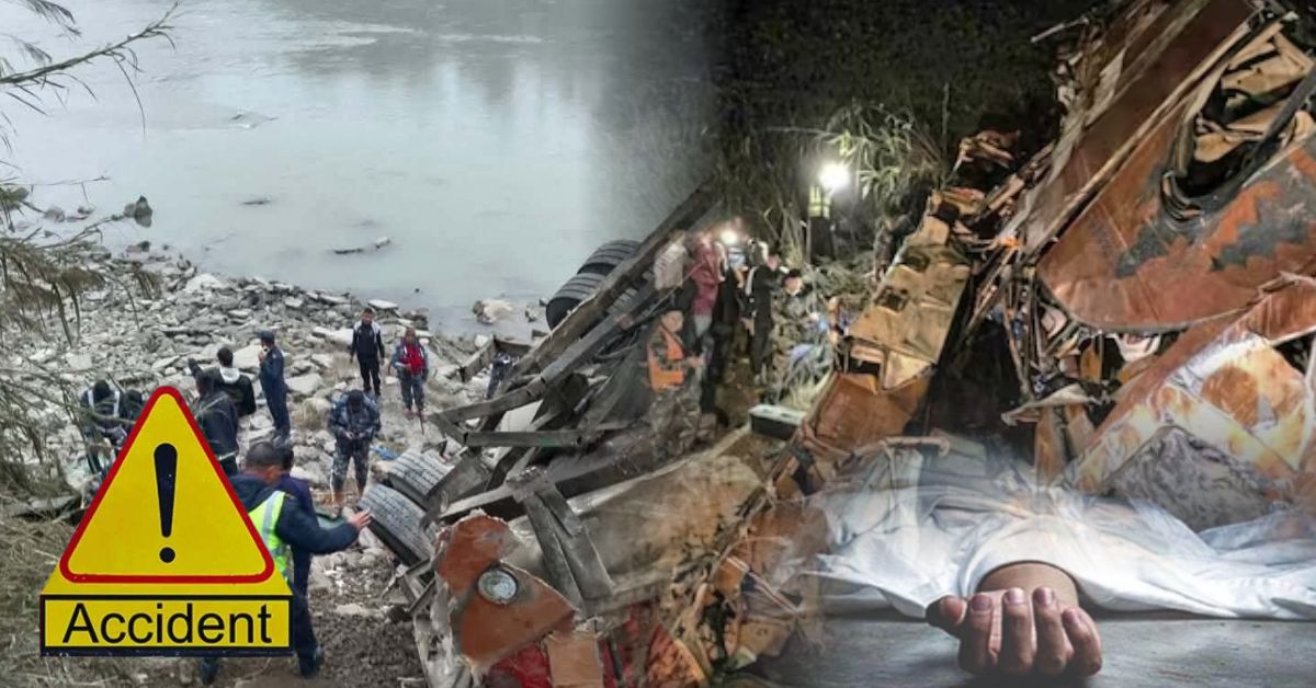 नेपाल बस हादसा: धादिंग में त्रिशूली नदी में गिरी बस, 18 की मौत और 27 घायल