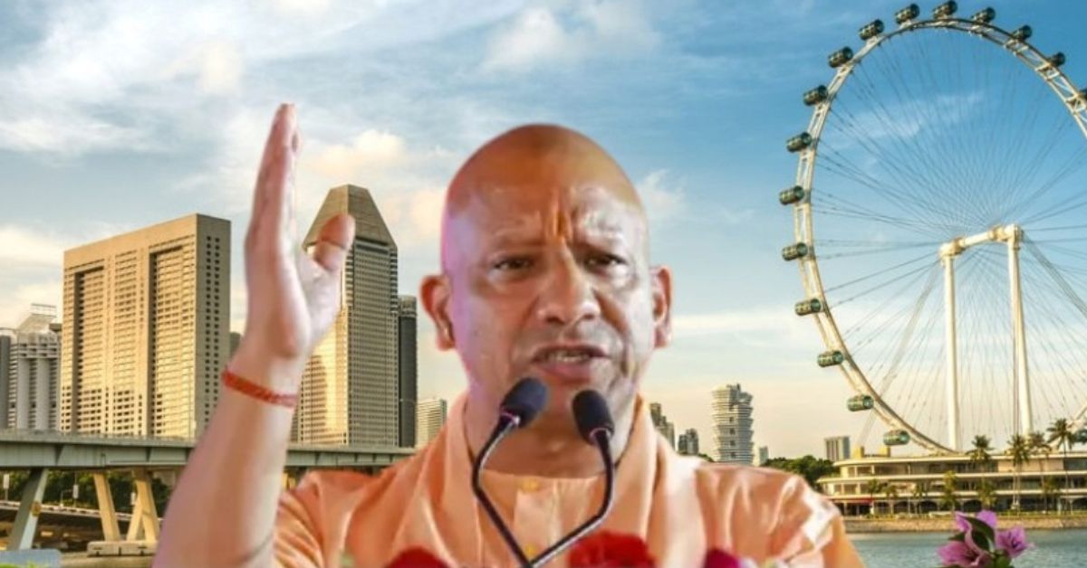 CM Yogi Adityanath Singapore Japan Visit 2026: निवेश रोड शो और भारतीय समुदाय से संवाद