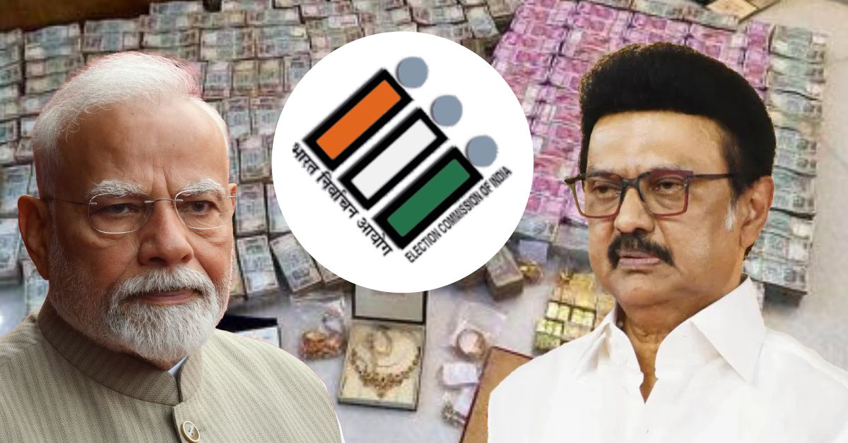 तमिलनाडु चुनाव से पहले 1200 करोड़ की जब्ती, पीएम मोदी के संबोधन पर भी विवाद