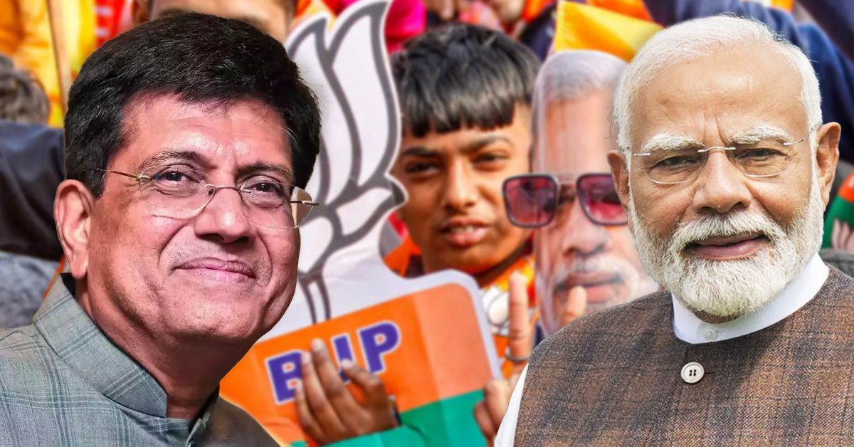 उत्तर प्रदेश भाजपा प्रदेशाध्यक्ष चुनाव: पीयूष गोयल करेंगे नामांकन प्रक्रिया, 14 दिसंबर तक नई घोषणा