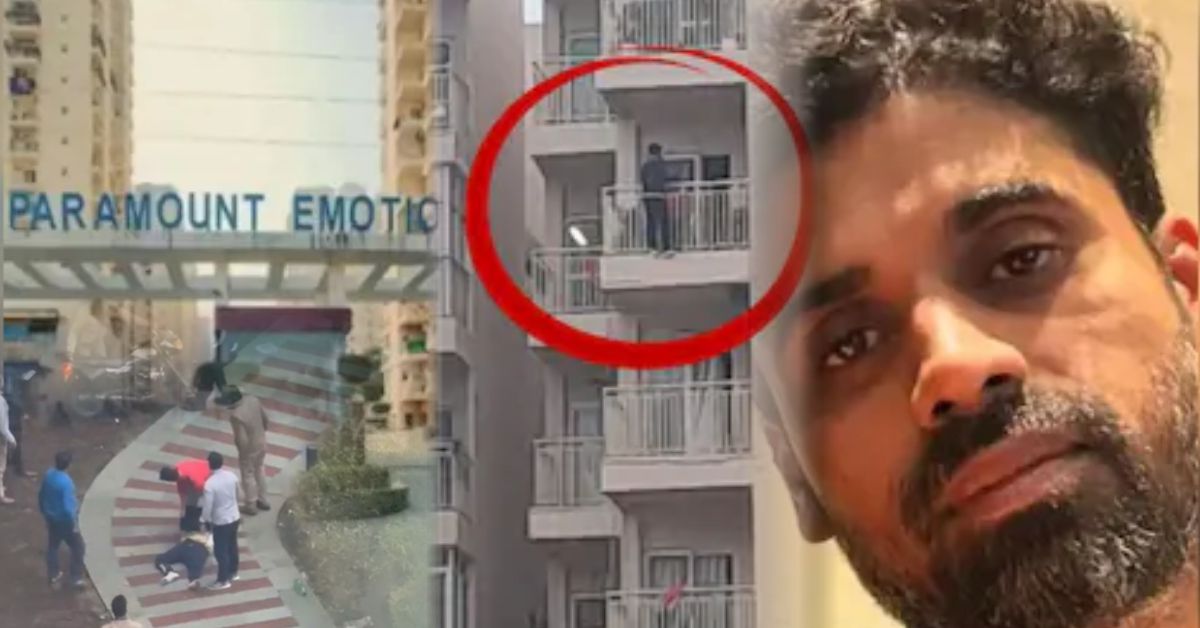 नोएडा: पत्नी से विवाद के बाद सॉफ्टवेयर इंजीनियर ने 16वीं मंजिल से कूदकर दी जान