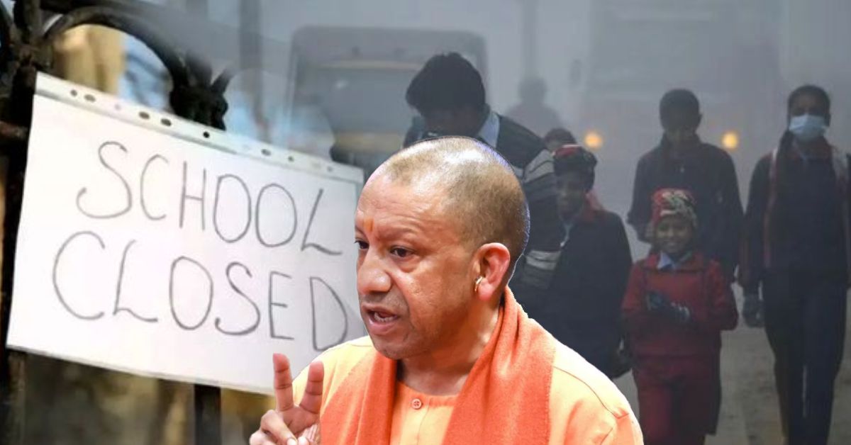 गाजियाबाद में कोहरा और प्रदूषण: GRAP-4 लागू, स्कूलों में अवकाश और स्वास्थ्य चेतावनी