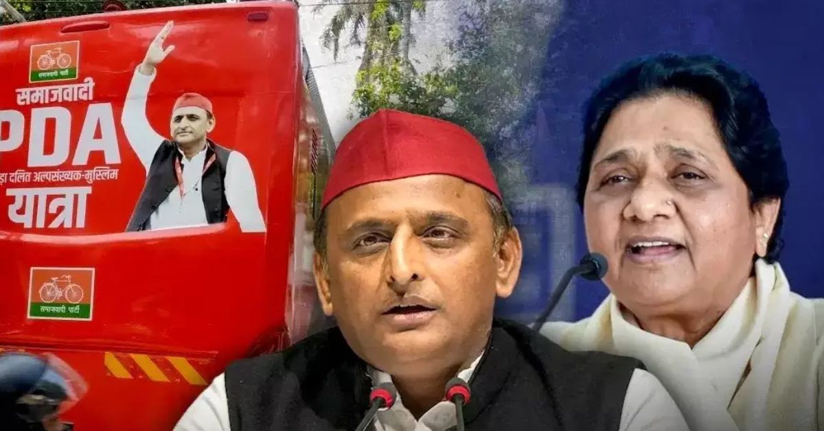 UP Election 2027: मायावती का अखिलेश यादव पर बड़ा हमला, PDA रथ के रंग को लेकर साधा निशाना
