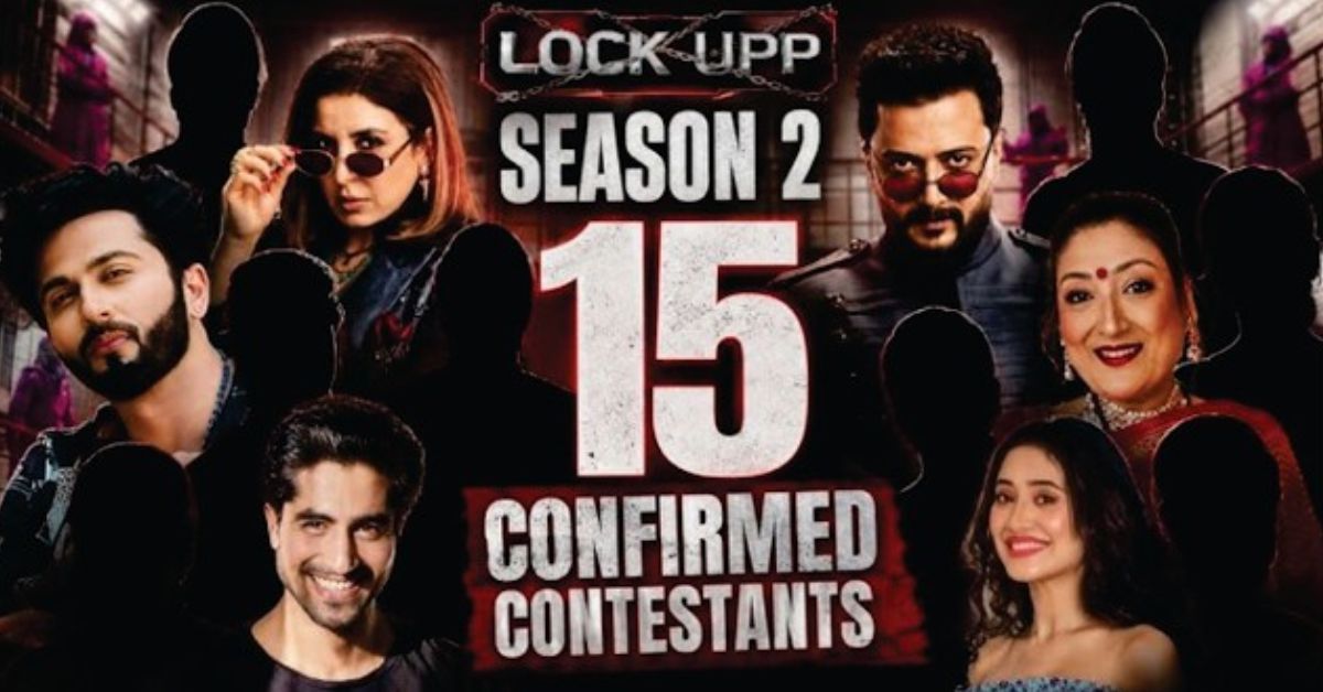 Lock Upp Season 2: राम कपूर से लेकर शिवांगी जोशी तक, जानिए शो के कन्फर्म कंटेस्टेंट्स की पूरी लिस्ट